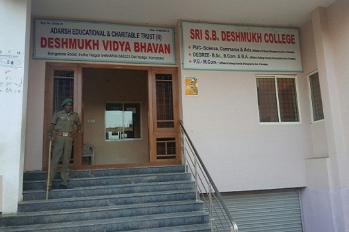 https://cache.careers360.mobi/media/colleges/social-media/media-gallery/20333/2019/12/24/Campus View of Sri SB Deshmukh College Yadagiri_Campus-view.jpg
